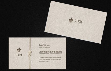高端珠宝logo设计_赵月喜欢画画-站酷ZCOOL