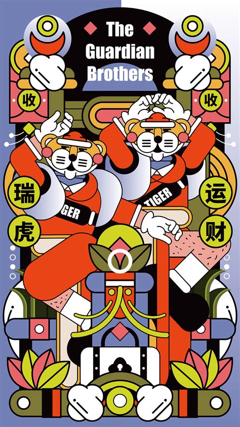 随便画画图片