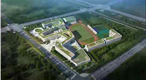 剧透！郑州市第107高级中学新校区设计紧锣密鼓策划中--郑州教育信息网