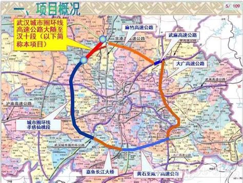 汉巴南铁路汉中段,汉巴南铁路详细路线图,2030年汉中高铁规划图_大山谷图库