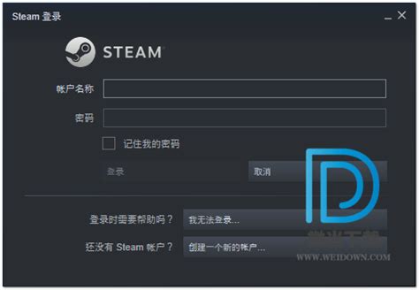 Steam下载_Steam最新电脑版下载-米云下载