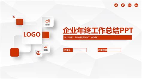 2020年派出所民警工作总结5篇Word模板下载_编号qjnpaopg_熊猫办公
