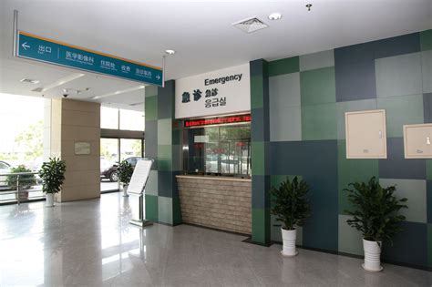 天津市眼科医院--眼病急救中心