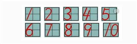 数字1一10正确写法格式 起笔碰左线再向上向右碰线略成