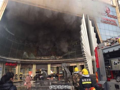 南昌酒店火灾已致10人身亡 7名责任人员被控制(含视频)_手机新浪网