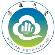 2022年9月16日淮安电视天气预报节目