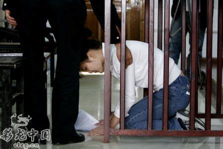 丽江女大学生杀人碎尸案一罪犯被枪决(图) 各地新闻 烟台新闻网 胶东在线 国家批准的重点新闻网站