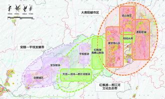 《贵安新区总体规划(2013-2030年)》全文 - 多彩贵州信息港