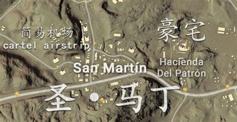 绝地求生沙漠地图san martin什么意思_绝地求生沙漠地图san martin圣马丁/圣城介绍_游戏吧