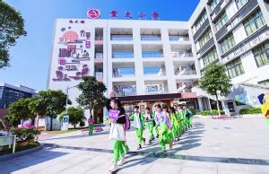 广州市教育局网站-三年提升 今朝蝶变丨番禺区：提升计划“巨无霸” 小区配套“大满足”