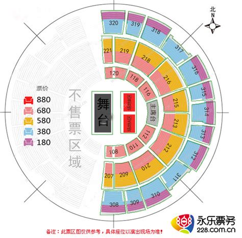 2019鹿先森乐队北京演唱会门票（时间+价格+入口）- 北京本地宝
