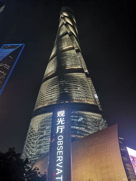 2019上海中心大厦_旅游攻略_门票_地址_游记点评,上海旅游景点推荐 - 去哪儿攻略社区