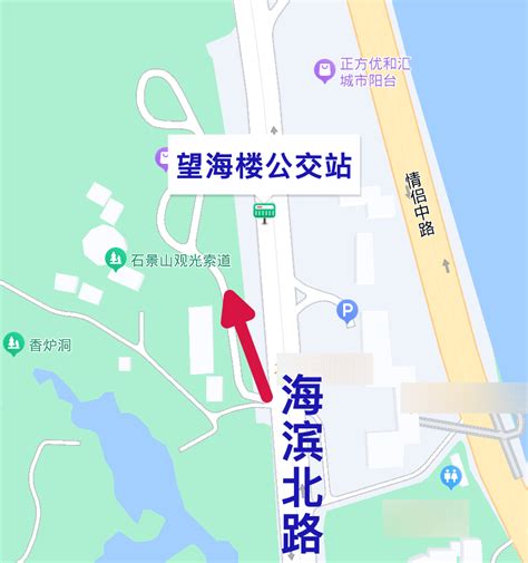 香洲长途汽车客运站怎么走- 珠海本地宝