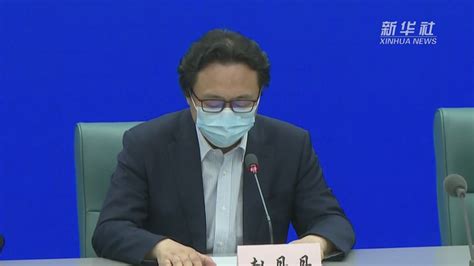 昨日上海新增11例境外输入新冠肺炎确诊病例_凤凰网视频_凤凰网