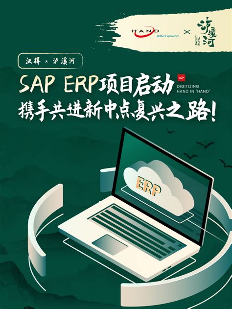 泸溪职中举办第七届职业教育宣传周暨技能展演活动_综合新闻_泸溪新闻网