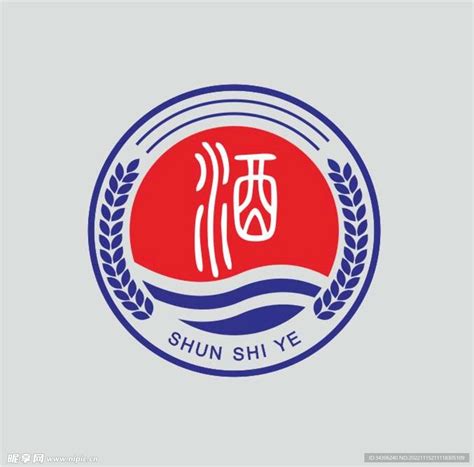 酒业公司logo图片_酒业公司logo设计素材_红动中国