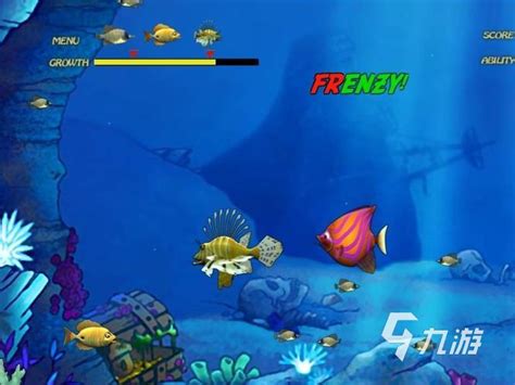吃鱼游戏最新版下载-吃鱼游戏2023最新版下载 v1.0-优盘手机站