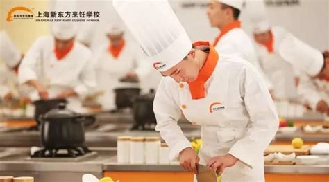 新东方烹饪学校学费需要多少钱?_新东方烹饪教育（上海校区）【官网】