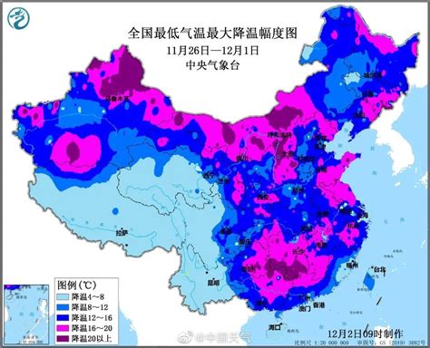 持续低温阴雨，上海入冬无悬念！北方干冷和南方湿冷究竟谁更冷？_手机新浪网