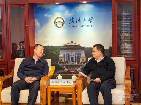 晋城市副市长带队，莅临有量上海总部视察并指导工作！ - 知乎