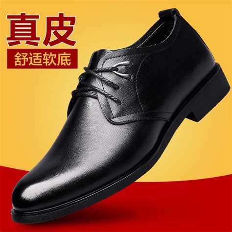 工艺创新模式下的3D打印鞋业应用-3D技术支持-上海数造