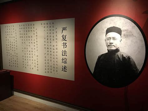 北京大学第一位校长是谁（从海军先驱到北大校长的严复，也是近代中国开启民智的一代宗师） | 人物集