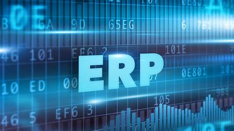 工业erp软件用哪个好？工业用的ERP管理软件有哪些？_用友erp软件_用友财务软件免费下载