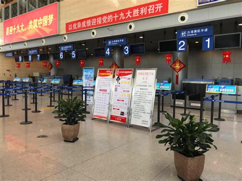 宁波机场推出“阳光团队订制”服务 一站式为团队旅客提供畅通服务-中国民航网