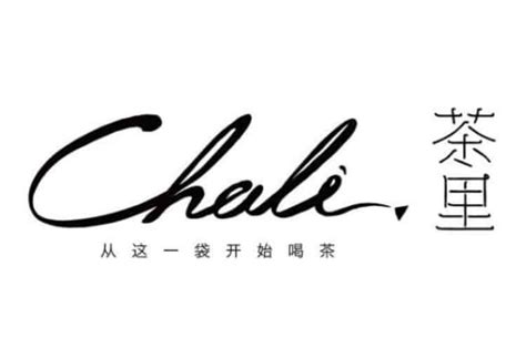 chali茶这个牌子怎么样_chali的茶很火吗- 茶文化网