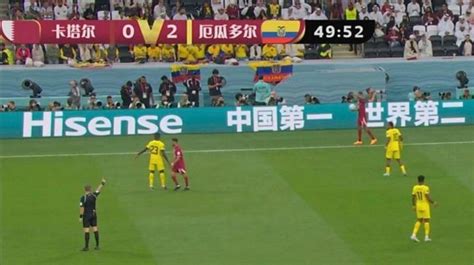 中国第一世界第二的海信广告违法吗？|世界杯|中国_新浪新闻