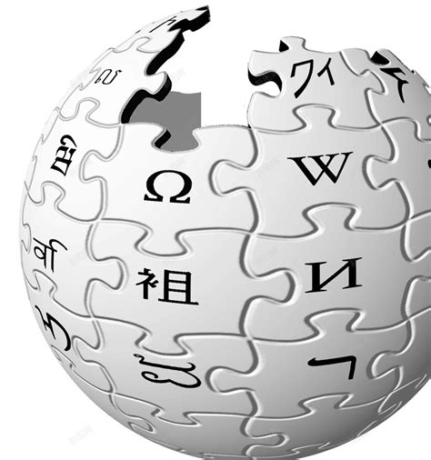 维基百科是可靠可信的学术资源吗—新闻—科学网_手机新浪网