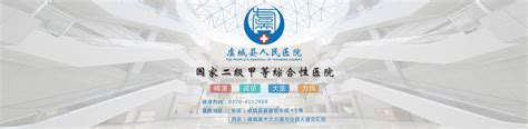 商丘市虞城县城乡总体规划（2016-2035）卫星地图版|卫星地图|虞城县|综合服务区_新浪新闻