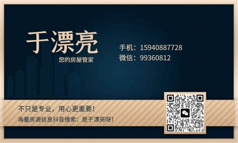庄河融媒app下载-庄河融媒体中心手机客户端下载v1.1.4 安卓版-2265安卓网