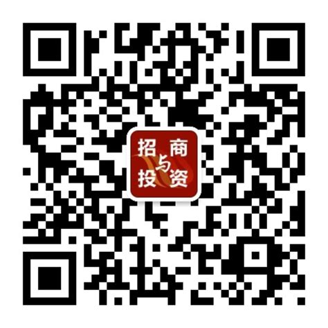 招商加盟网站-中国市县招商网介绍http://www.zgsxzs.com/-21便民网