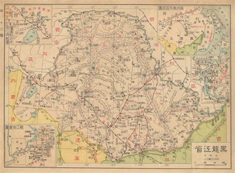 民国原版精确地图-3_word文档在线阅读与下载_无忧文档