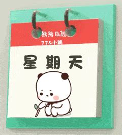 魔仙堡图片