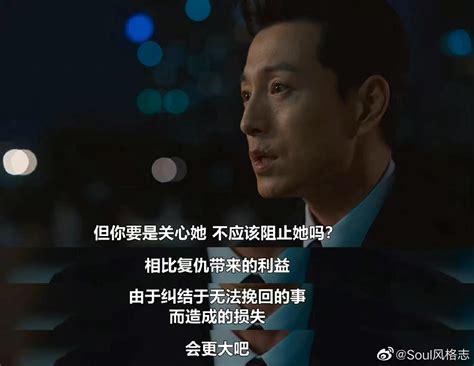 从头再来图片