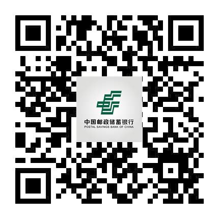 邮储银行江苏省分行：金融科技有担当 线上服务不断档