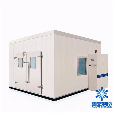 供应上海冷库工程 冷库工程、大小型冷库设备、 冷藏保鲜冷库 - 机械设备批发网