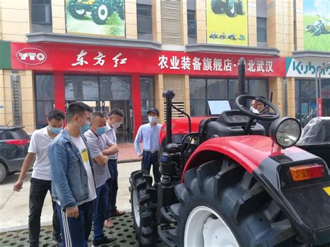 中国一拖集团有限公司-农机直通车