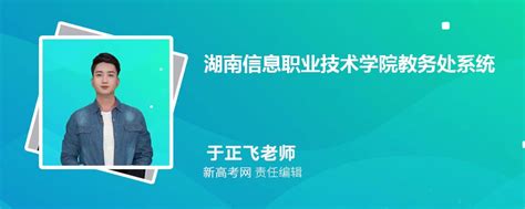湖南省水库信息管理系统app下载-湖南省水库安全监测运行管理系统下载v1.3.3 安卓版-单机100网