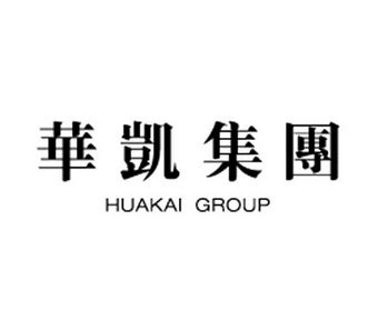 华凯集团 HUAKAI GROUP - 商标 - 爱企查