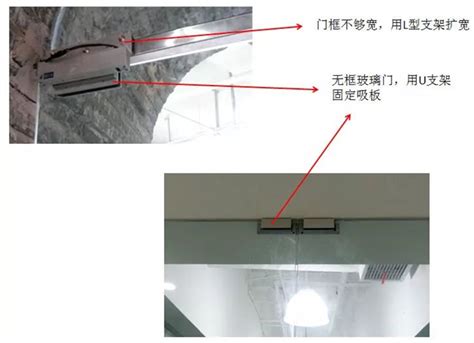 电磁锁，电控锁，电插锁门禁安装接线方法