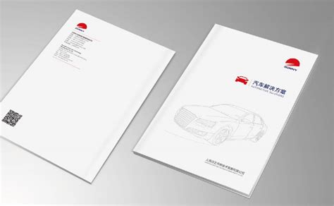 徐州品牌logo包装设计必德设计
