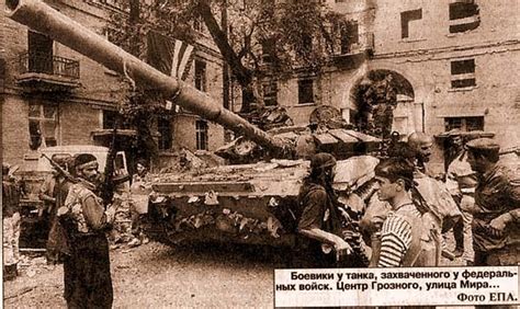 第一次车臣战争（1994.12.11），亚历山大·内梅诺夫的照片_柯瑞思_新浪博客