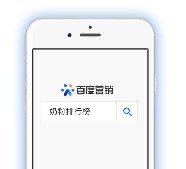 办公家具营销型网站案例-洛阳市青峰网络科技有限公司