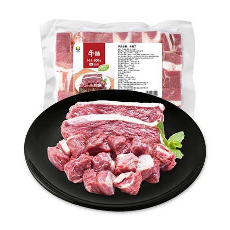 皓月牛肉亮相2021上海中食展 优质肉品引无数赞誉-中国网