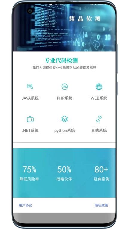 上海“一网统管”轻应用开发及赋能中心成立，为基层减负画好治理“同心圆”_TechWeb