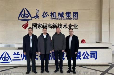 中国航天科技集团公司长征机械厂901工程 - VSU智能照明