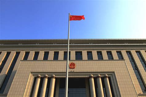 上海律师-《关于人民法院执行工作若干问题的规定(试行)(2020修正)》全文